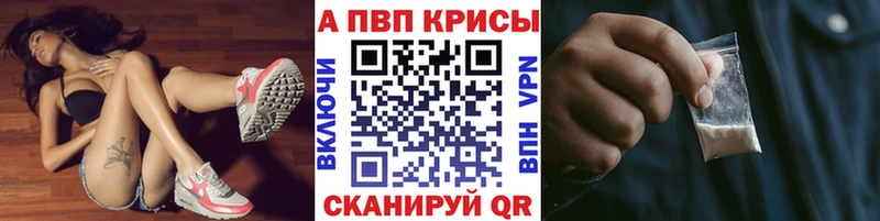 mega ONION  Богданович  APVP мука  хочу наркоту 
