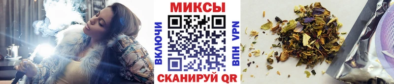 Бутират жидкий экстази  где купить наркоту  blacksprut ТОР  Богданович 