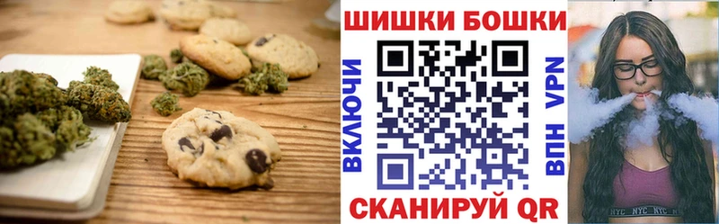 Cannafood конопля  Богданович 