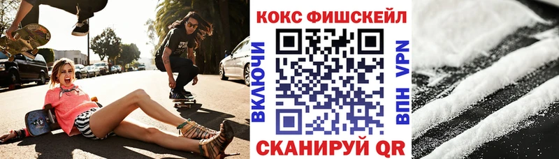 COCAIN Эквадор  Богданович 