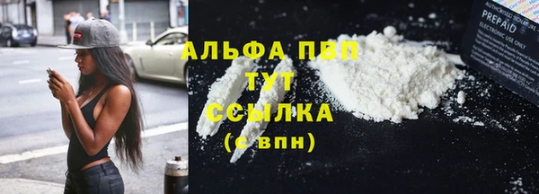 дмт Абдулино