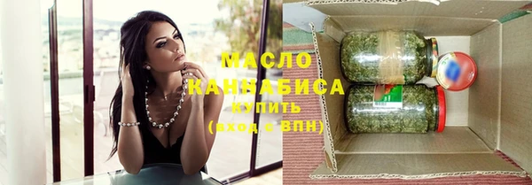 таблы Ростов