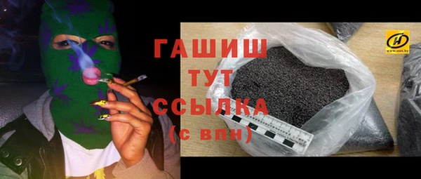 метадон Алексеевка