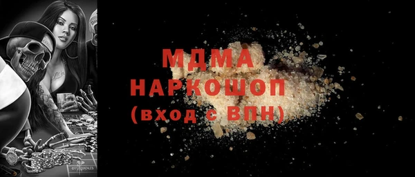 дмт Абдулино