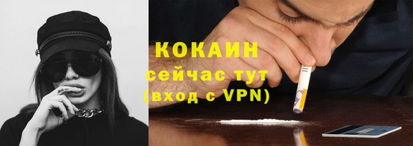 дмт Абдулино