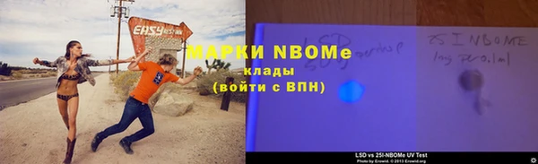 дмт Абдулино