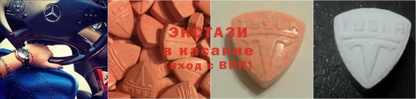 таблы Ростов