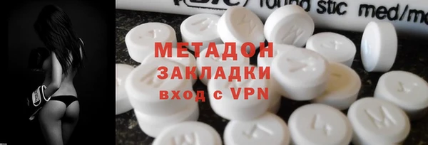 дмт Абдулино