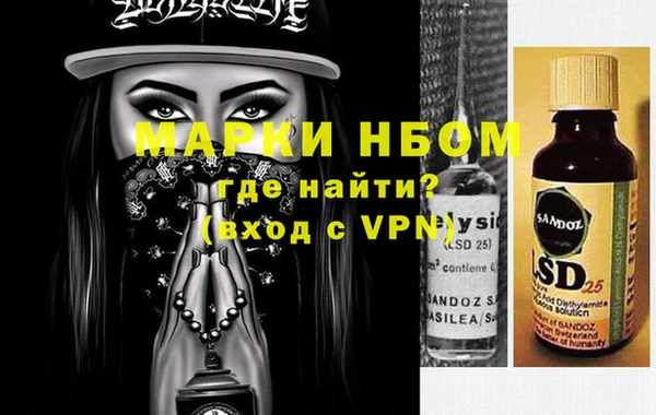 дмт Абдулино
