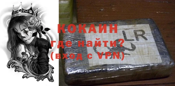 дмт Абдулино