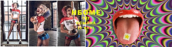 mdma Абинск
