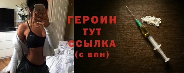МДПВ Рославль