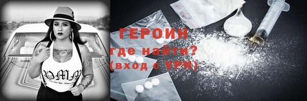 дмт Абдулино