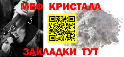 ALPHA PVP Апрелевка