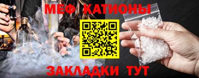 ешки Апшеронск