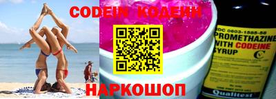 ALPHA PVP Апрелевка