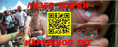 ALPHA PVP Апрелевка