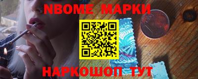 ALPHA PVP Апрелевка