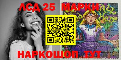 гашишное масло Аргун
