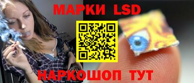 ALPHA PVP Апрелевка