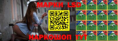 каннабис Бузулук