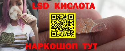 ALPHA PVP Апрелевка