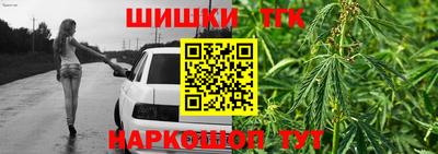 ALPHA PVP Апрелевка