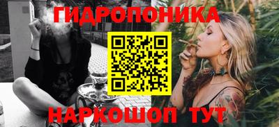 гашишное масло Аргун