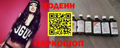 ALPHA PVP Апрелевка