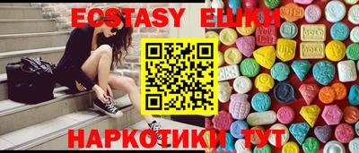 ALPHA PVP Апрелевка