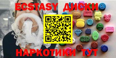 гашишное масло Аргун