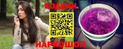 бошки Будённовск