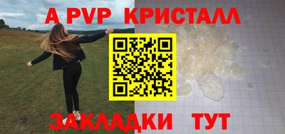 гашишное масло Аргун