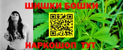 ALPHA PVP Апрелевка