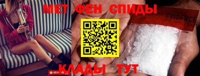 гашишное масло Аргун