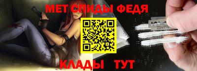 ALPHA PVP Апрелевка