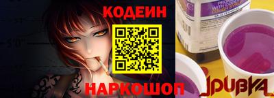 ешки Апшеронск