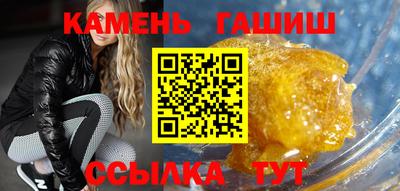 ALPHA PVP Апрелевка