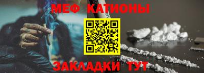 гашишное масло Аргун