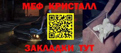 гашишное масло Аргун