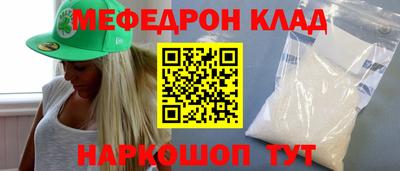 ALPHA PVP Апрелевка