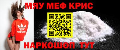 ALPHA PVP Апрелевка