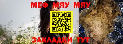гашишное масло Аргун