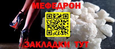 гашишное масло Аргун