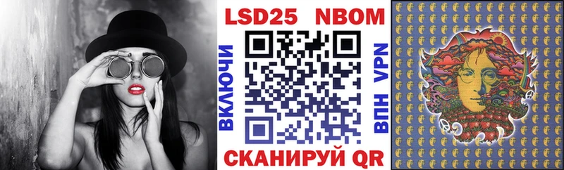 где продают   Богданович  Наркотические марки 1,5мг 