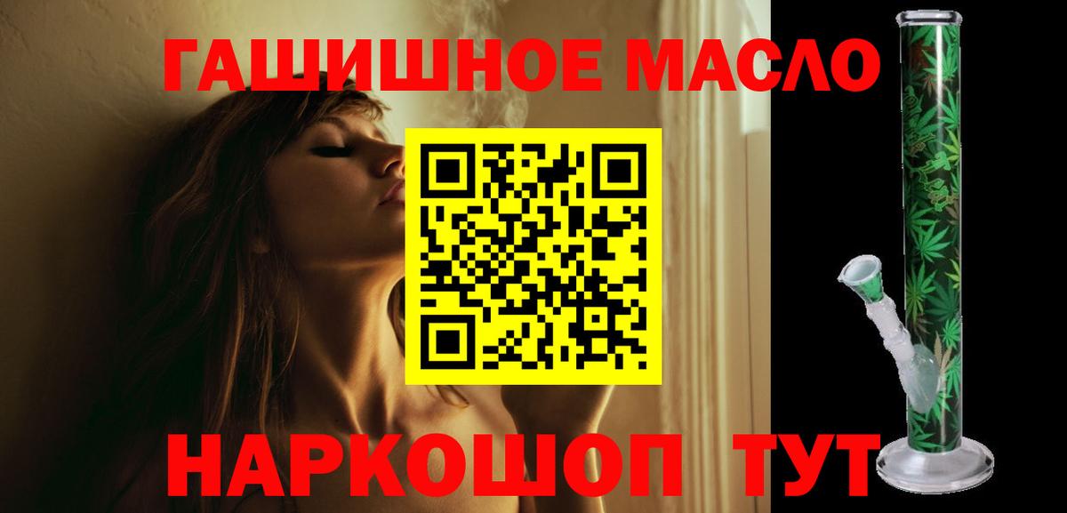 Alpha-PVP Богданович