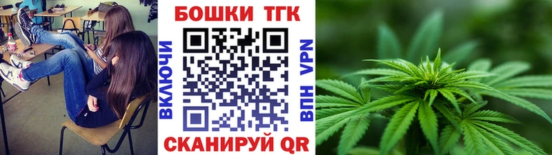 где купить наркоту  Богданович  МАРИХУАНА MAZAR 