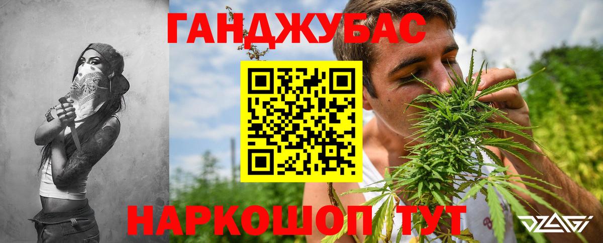 Бошки марихуана SATIVA & INDICA  Вход с VPN  Каннабис сатива  Канабис White Widow  Богданович  МАРИХУАНА ГИДРОПОН 